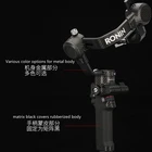 Премиальная наклейка на шарнирный стабилизатор RSC2 для DJI Ronin RSC 2, защита шестерни, защита от царапин, пленка, наклейка