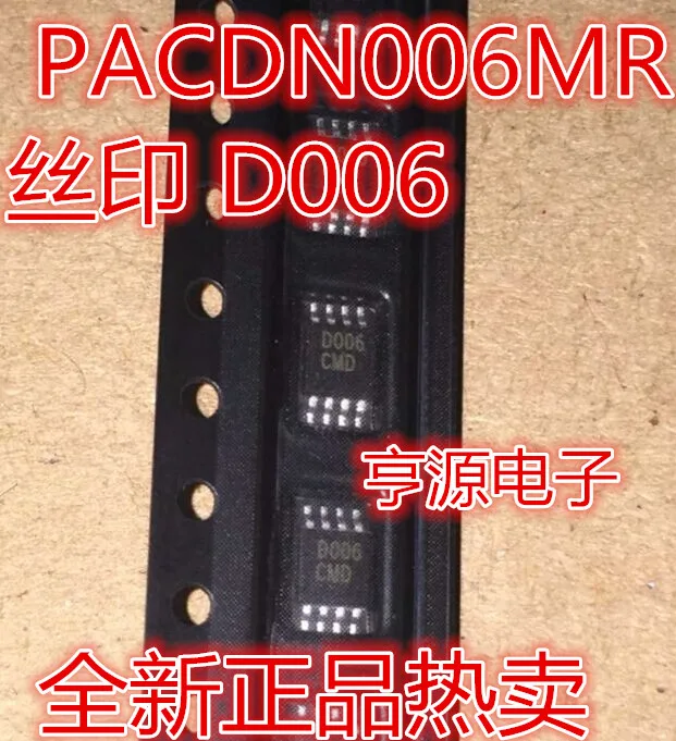 

PACDN006MR D006 MSOP8