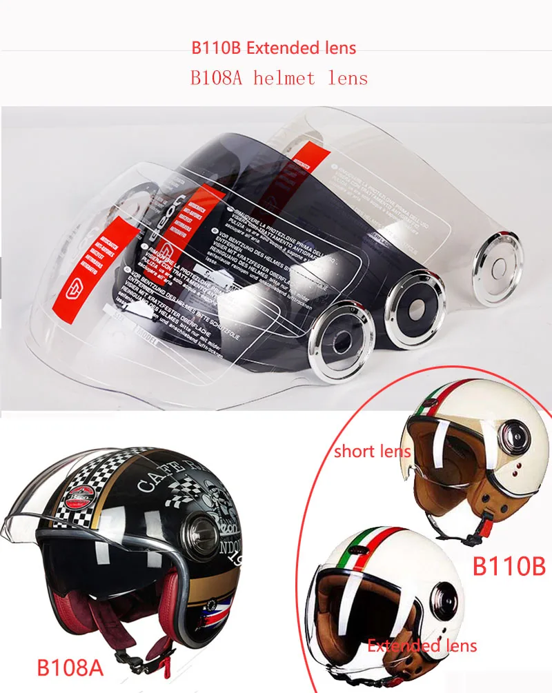 Велосипедный шлем BEON B108A B110 B110A B110B B216 B500 B700 прозрачный серебристый темного цвета