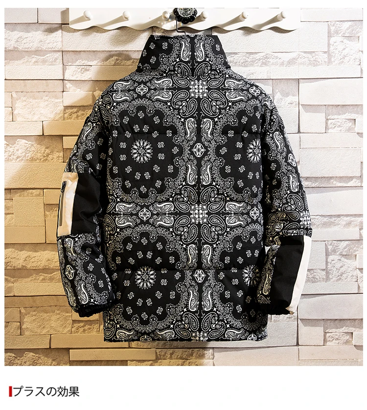 2021 winter new down men's down jacket Japanese cashew flower print short couple models stand-up collar bread jacket