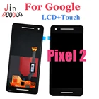 100% протестированный 5,0 ''для Google Pixel 2 ЖК-дисплей для замены экрана Pixel 2