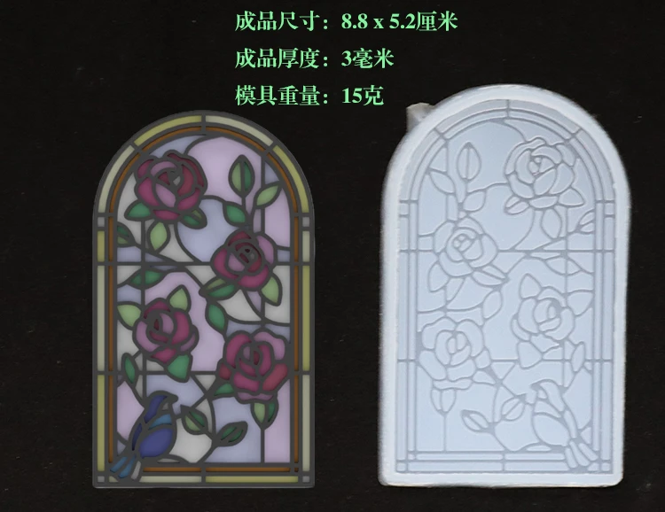 Прозрачная силиконовая форма высушенный цветок смола декоративное ремесло DIY