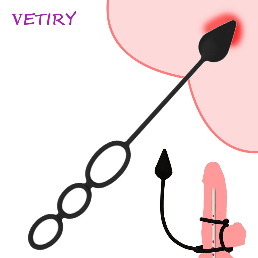 Анальная пробка VETIRY с пенисом кольца задержкой времени бусины на член