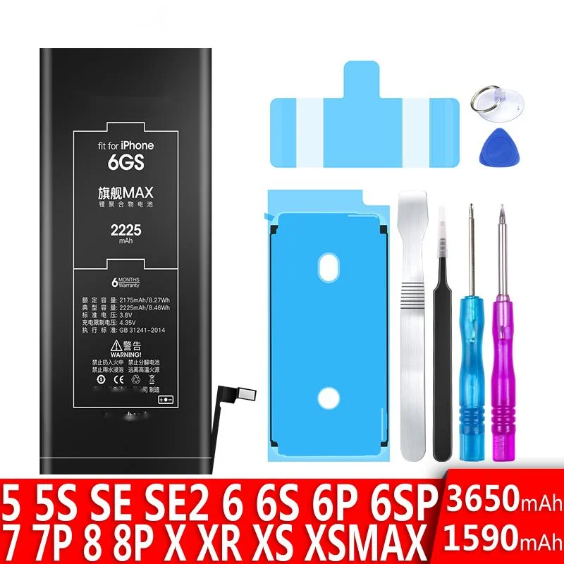 

The battery for iPhone 6S 6 7 8 plus iPhone x se 2020 se2 5S 5C 5 XR XS. The maximum battery is replaced for Apple iPhone 6S