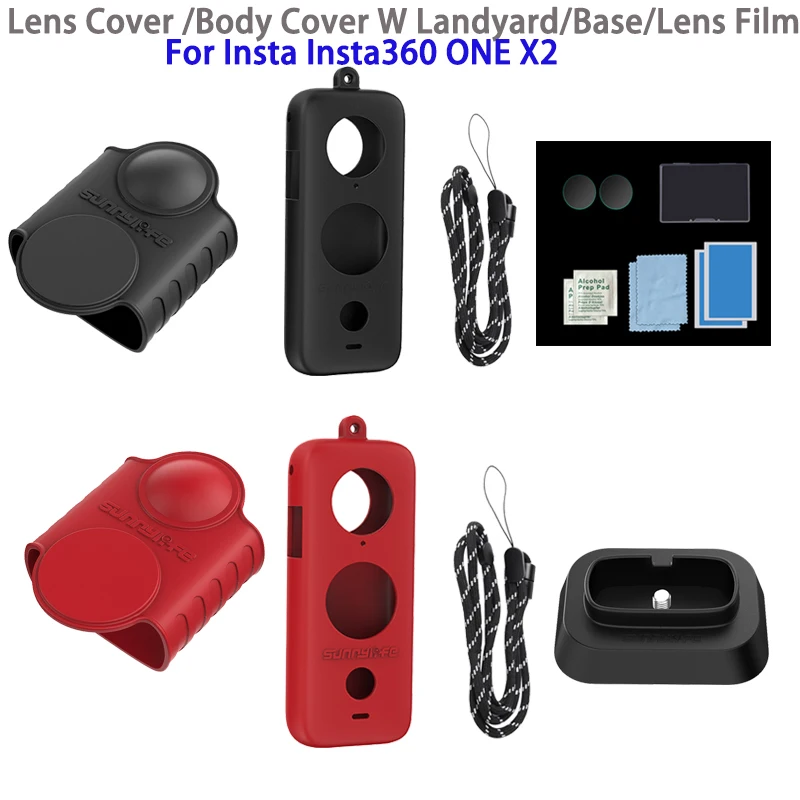 

Силиконовая Защитная крышка для объектива Insta360 ONE X2, защитная крышка/Основа/пленка для объектива Insta360 ONE X2, аксессуары