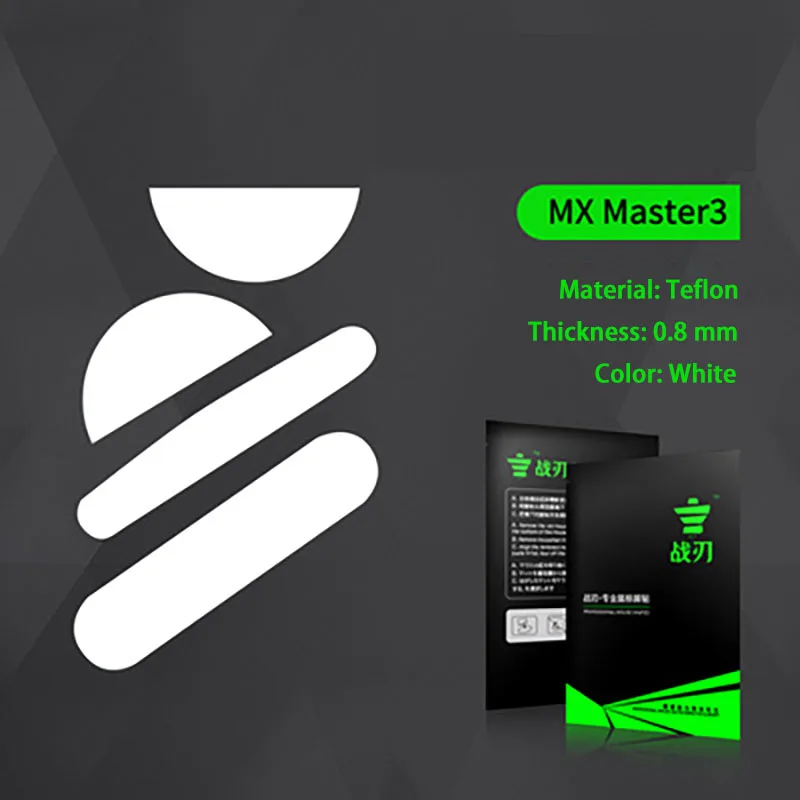

1 Sets/pack White Mouse Pads Gaming Mouse Feet Mouse Skate For Logitech MX Master3 Mouse