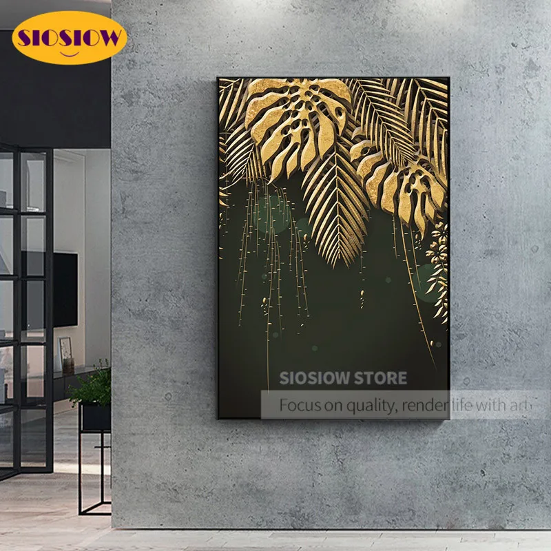 Набор для алмазной вышивки SIOSIOW 5D сделай сам картина из золотых листьев