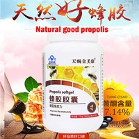 6 get 1 pure raw natural propolis capsules flavonoid protection immune system support antioxidant purify blood