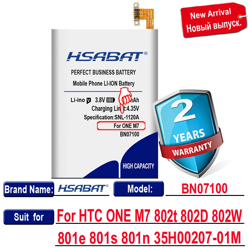 HSABAT 100% новый 4700mAh BN07100 аккумулятор для телефона HTC ONE M7 батарея HTL22 One J 802D 802T 802W 801E 801S