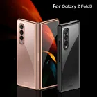 Чехол для Samsung Galaxy Z Fold 3 5G Прозрачный чехол для Samsung Z Fold 3 5G чехол для Samsung Z Fold 3 Fold3 Fundas 7,6