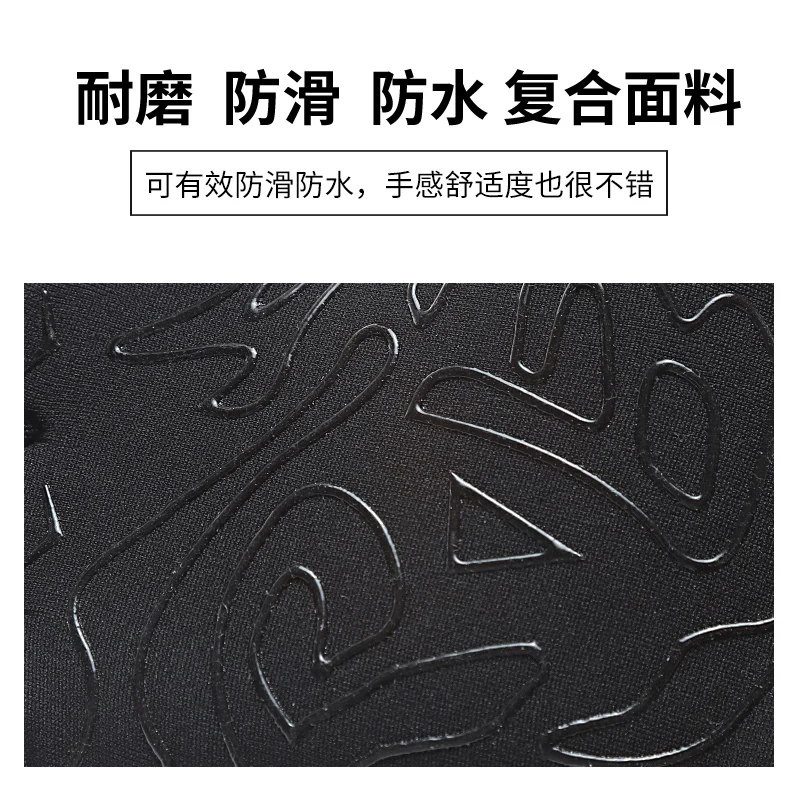 Япония RBB Зимние перчатки для рыбалки мужские неопреновые водонепроницаемые