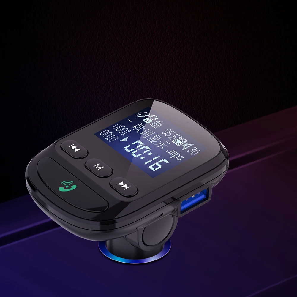 Автомобильное зарядное устройство KORSEED FM передатчик Bluetooth ЖК дисплей MP3 плеер