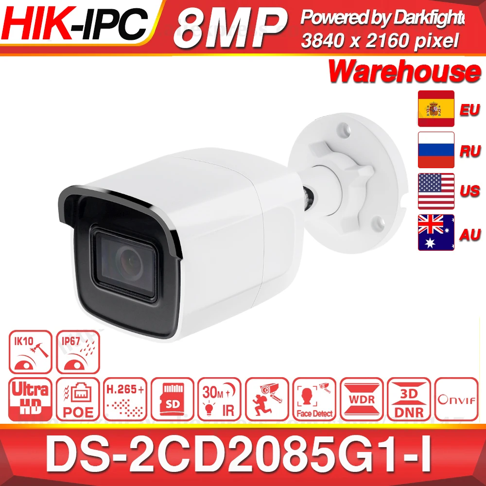 Hikvision оригинальная DS 2CD2085G1 I с питанием от Darkfighter 8MP 20fps Bullet Network CCTV IP камера H.265 + POE WDR