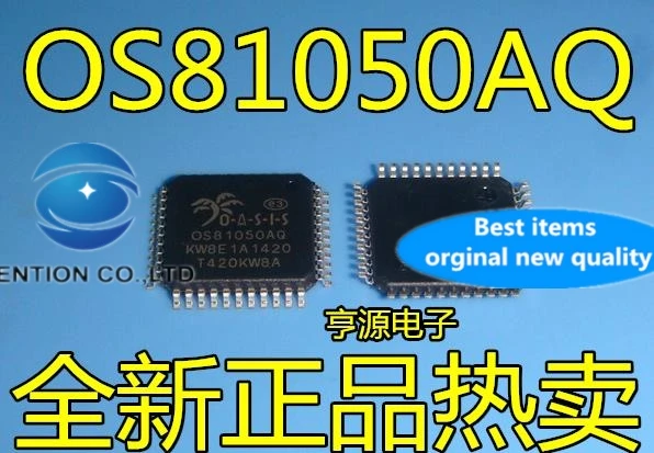2 шт., OS81050AQ 44фт TQFP44, профессиональное техническое обслуживание автомобиля, IC хорошего качества, Φ 100% новый и оригинальный