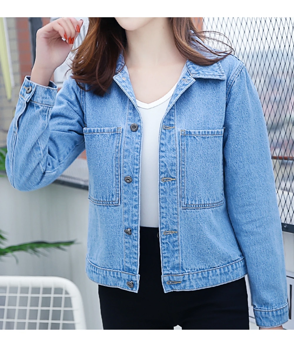 Женская короткая джинсовая куртка в Корейском стиле Повседневная приталенная
