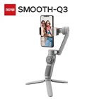 ZHIYUN официальный Гладкий Q3 телефон Gimbal 3-осевой смартфон Ручной Стабилизатор заполняющий свет для iPhone Android