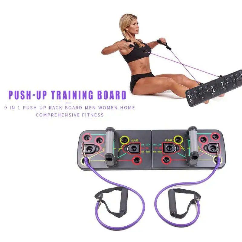 Push Up Rack Push-up Board with Resistance Bands Gym Home sports Comprehensive Fitness Exercise Sports Body Building Training