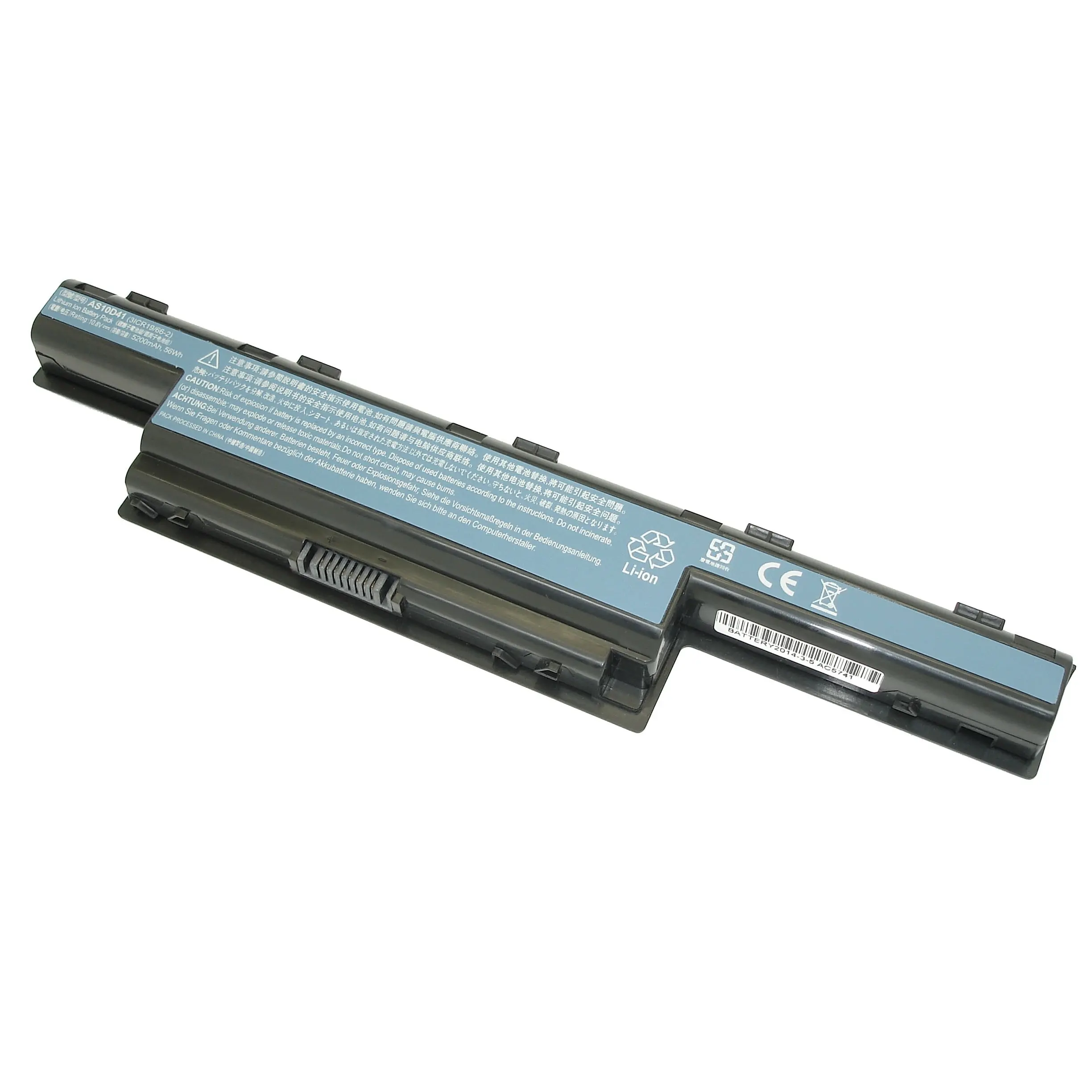 Батарея аккумулятор для ноутбука Acer Aspire E1-571 E1-571G | Компьютеры и офис