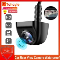 new hd night vision car rear view camera 170%c2%b0 wide angle reverse parking camera waterproof ccd led auto backup monitor universal