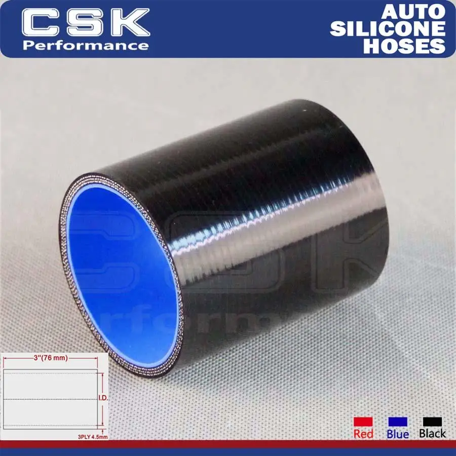 2 16 &quot55 мм гоночный силиконовый шланг прямой Соединительный соединитель для труб