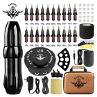 Набор для тату-машинки с ЖК-дисплеем и картриджем