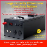 lifepo4 12v 100ah 200ah 300ah 400ah 500ah 600ah large capacity battery rv power supply batteries pack