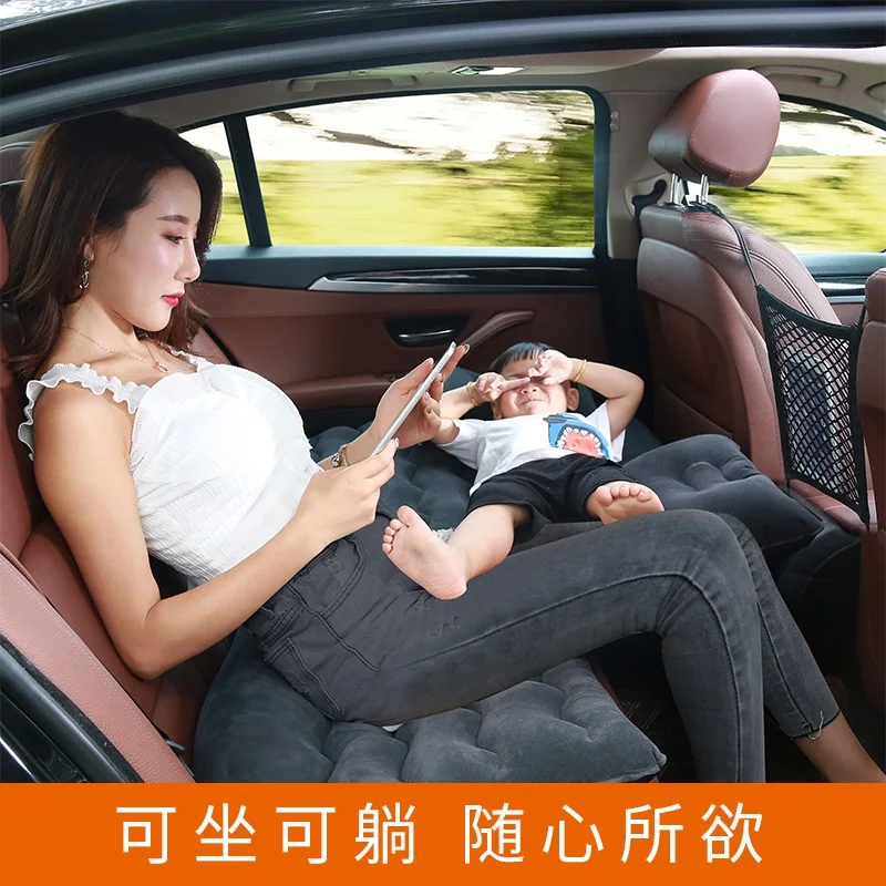 Автомобильная надувная кровать в задней части автомобиля детская спальная