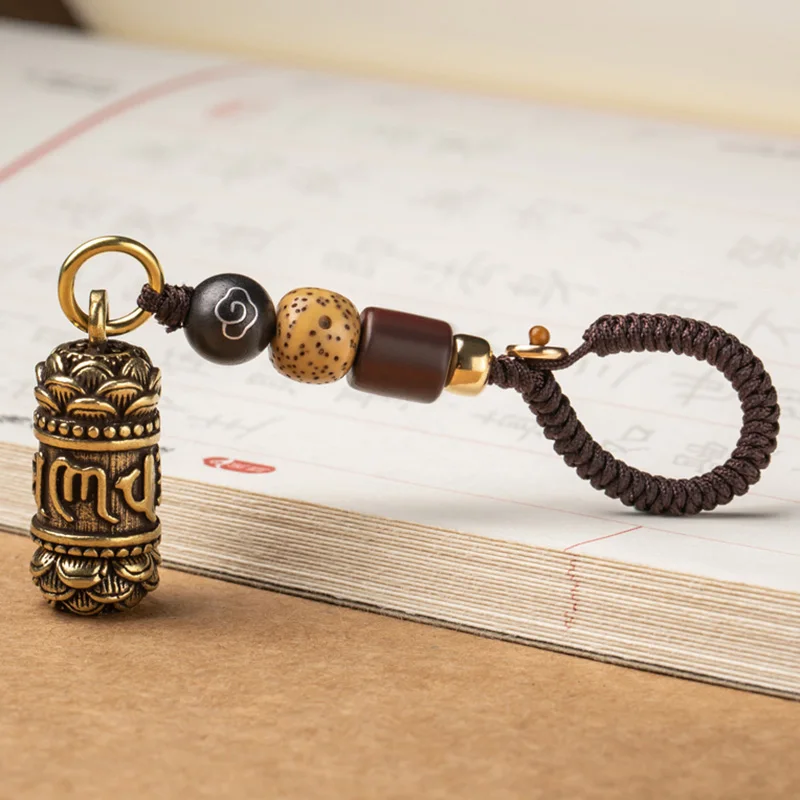 Брелок для ключей в буддистском стиле винтажный латунный с подвеской автомобиля