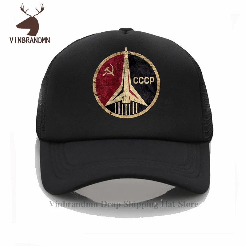 Винтажная бейсбольная кепка с эмблемой ракеты СССР, Панама Советского Союза в стиле ретро, русская шляпа для рыбалки, Москва, Россия