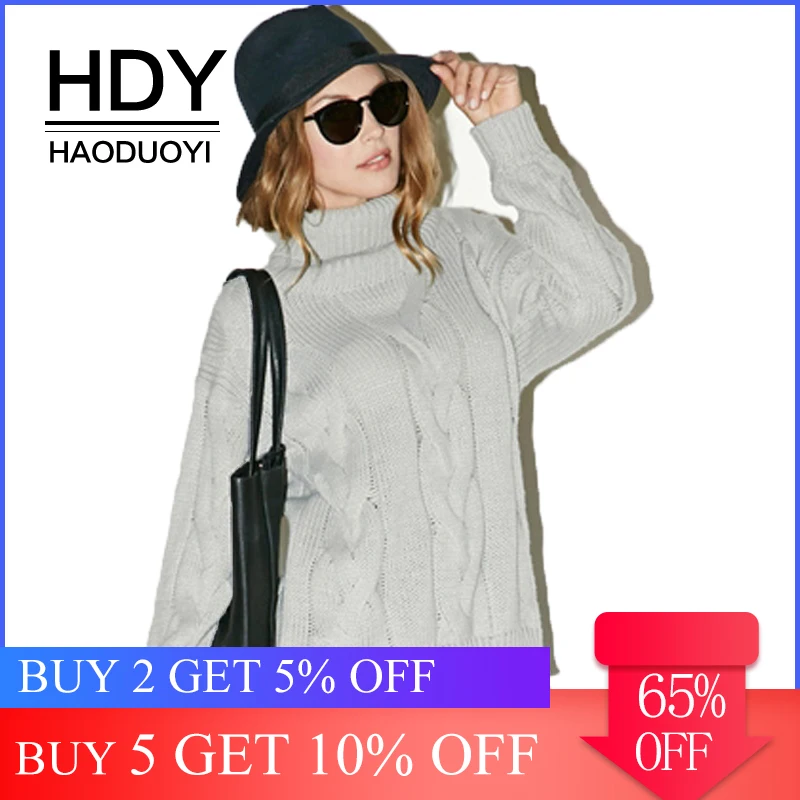 HDY Haoduoyi Мода 2017 г. однотонная серая Свитера Для женщин деформация трикотажные