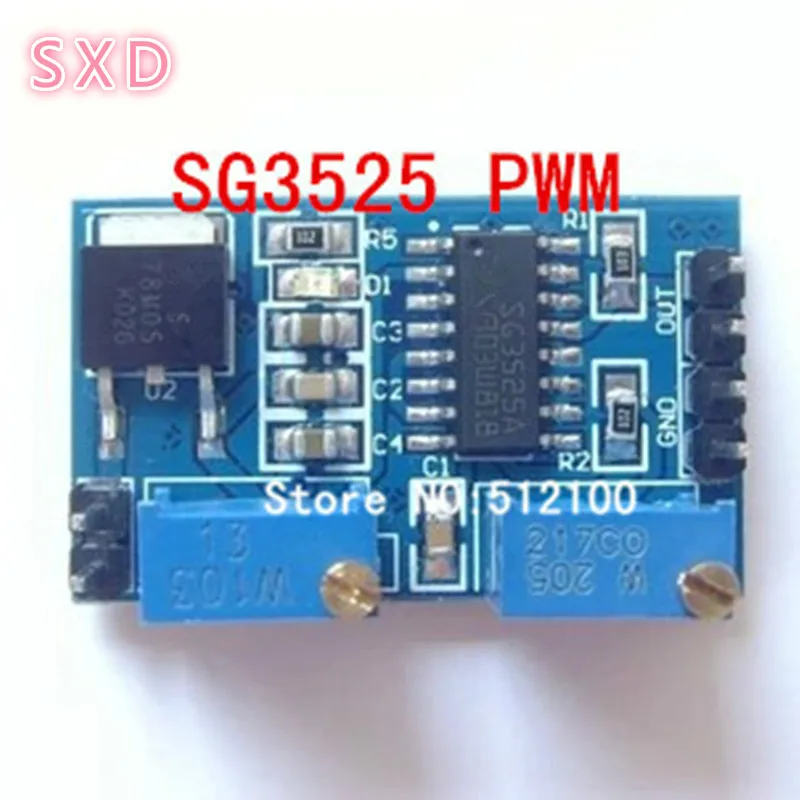 5 шт. регулируемый регулятор частоты модуля контроллера Φ SG3525 PWM 78M05|pwm controller|regulator