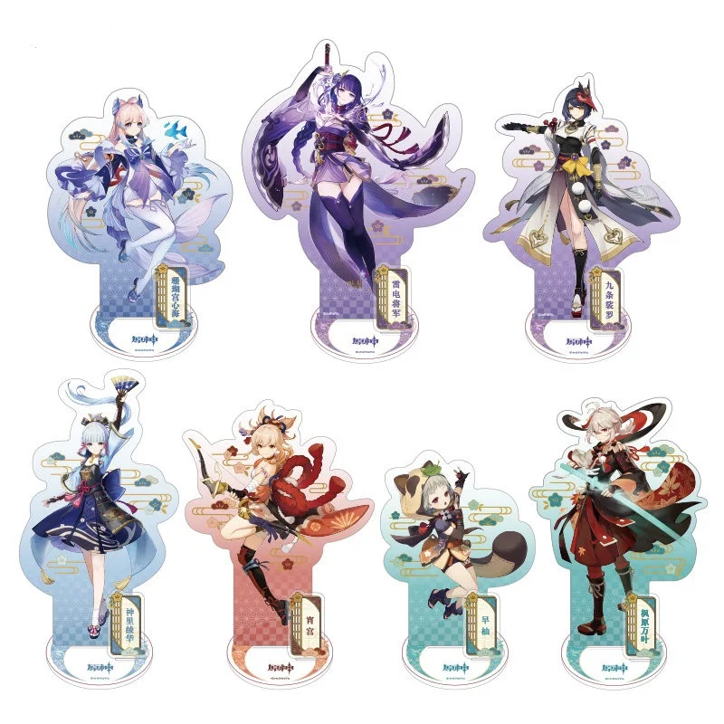 

Genshin Impact Official Goods Kaedehara Series Acrylic Stand