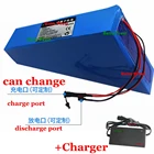 Треугольная батарея Battis 72 в 30 Ач lifepo4 с BMS no li ion для электрического велосипеда, скутера 72 в 1500 Вт 4000 Вт + зарядное устройство 5A + сумка