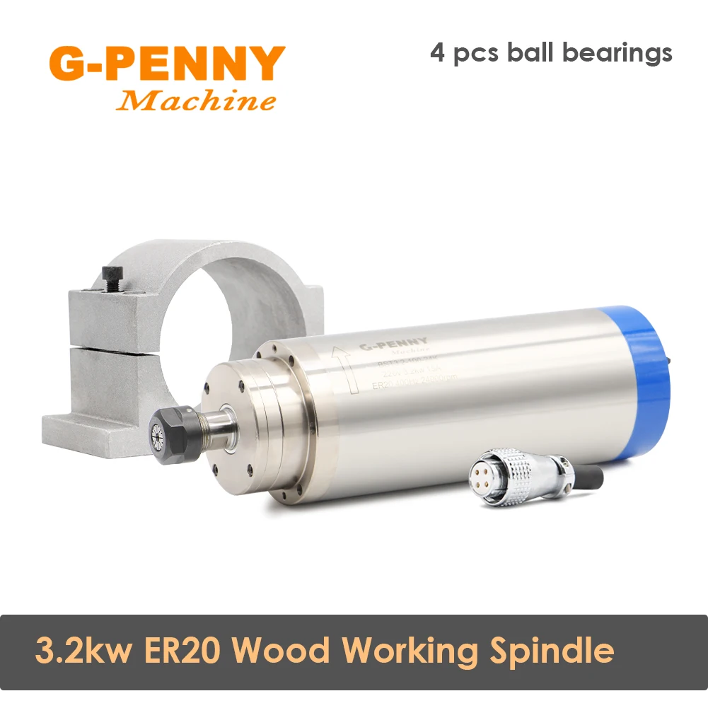 

CNC 3.2kw ER20 Water cooled spindle Wood working 3.2kw updated water cooling spindle motor for CNC & 100mm Spindle Bracket