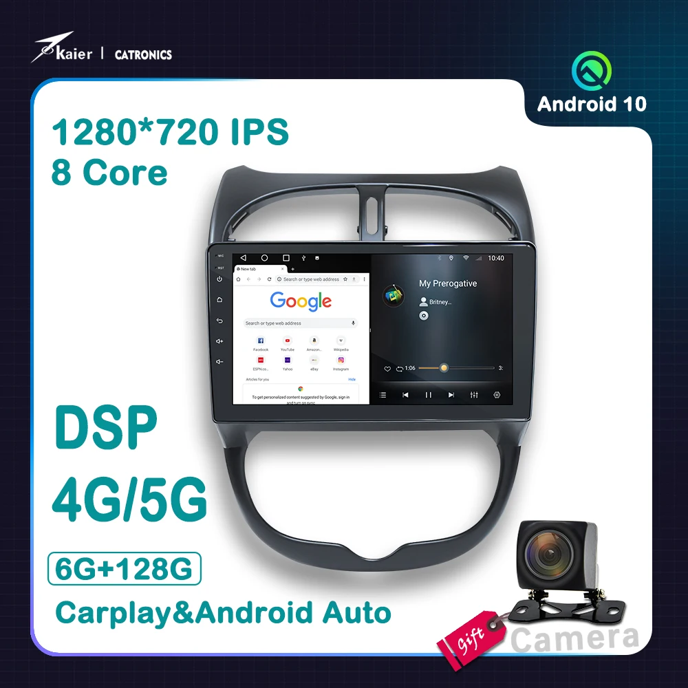 Android 10 DSP Восьмиядерный Автомобильный DVD стерео для Peugeot 206 2001 2008 Радио
