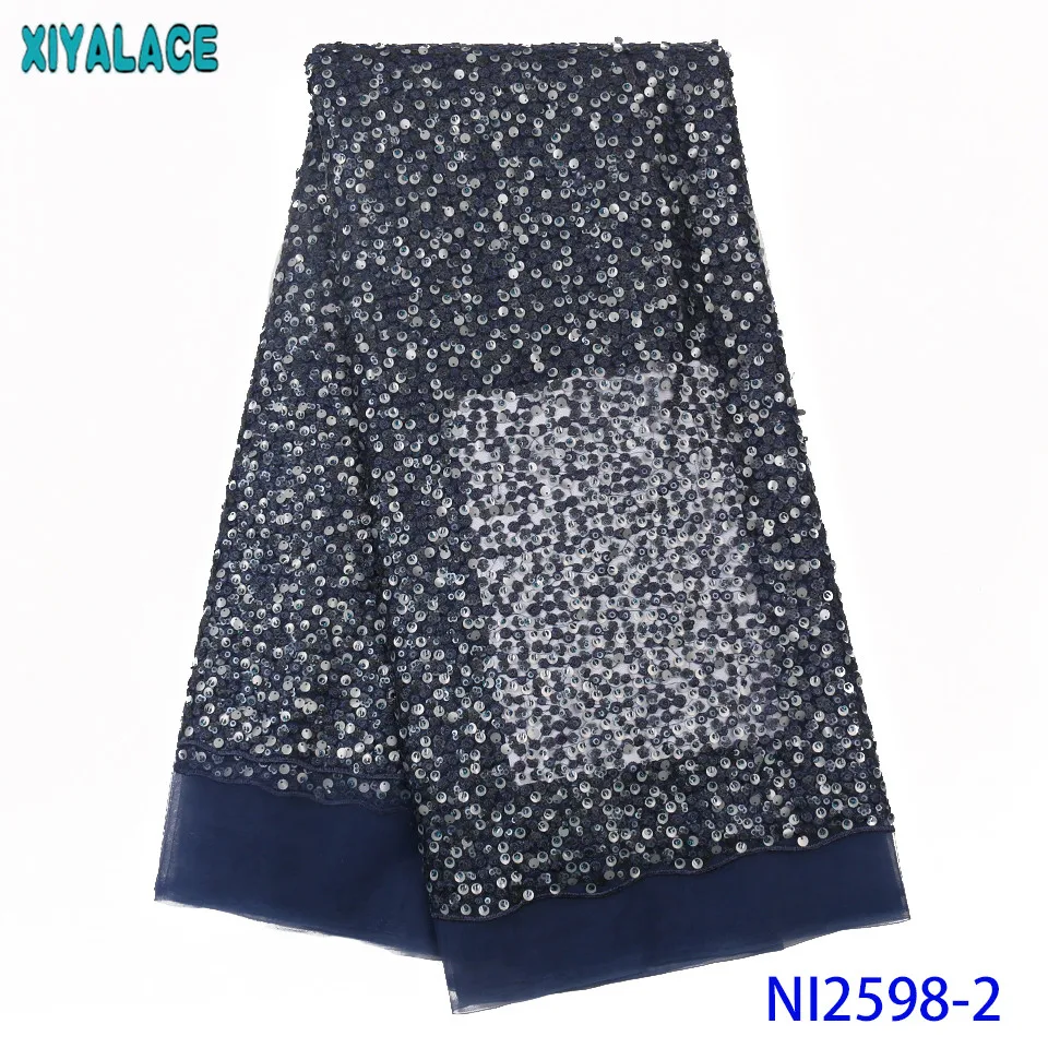 Последние африканские шнурки французская чистая кружевная ткань высокого качества последовательная кружевная ткань нигерийские тюлевые шнурки с блестками KSNI2598