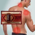 Ортопедический пластырь для снятия боли в спине, пояснице