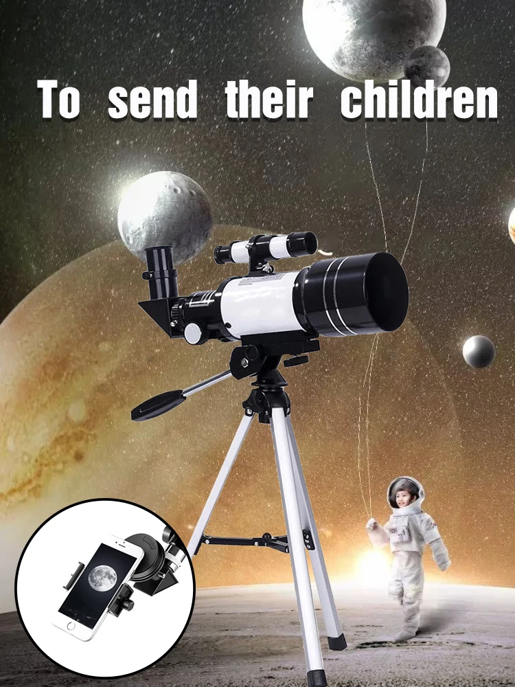 Телескоп астрономический 150 раз HD профессиональный мощный зум ночное видение
