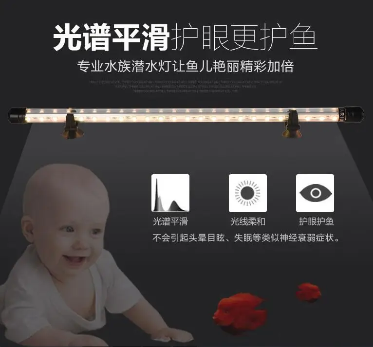 

RGB Color Fish Tank Lights T4 Wide Angle Aquarium Background Light Wireless Remote Control Submersible LED Light EU Plug