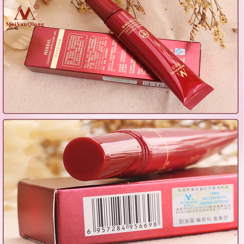 

Effective Acne Removal Cream Herbal Anti-acne Repair Fade Acne Spots Oil Control Whitening Moisturizing Face Gel Skin Care 15g