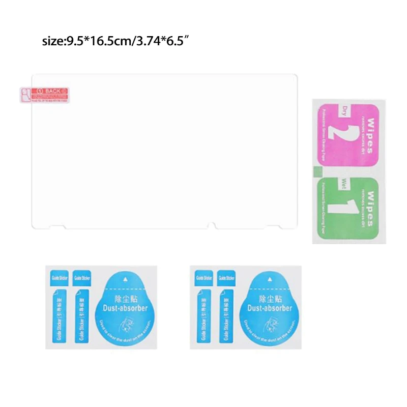 

R58A Tempered Glass Film Compatible with Switch Ultra Clear Anti-Scratch Anti fingerprint Ultra Clear Screen Protector