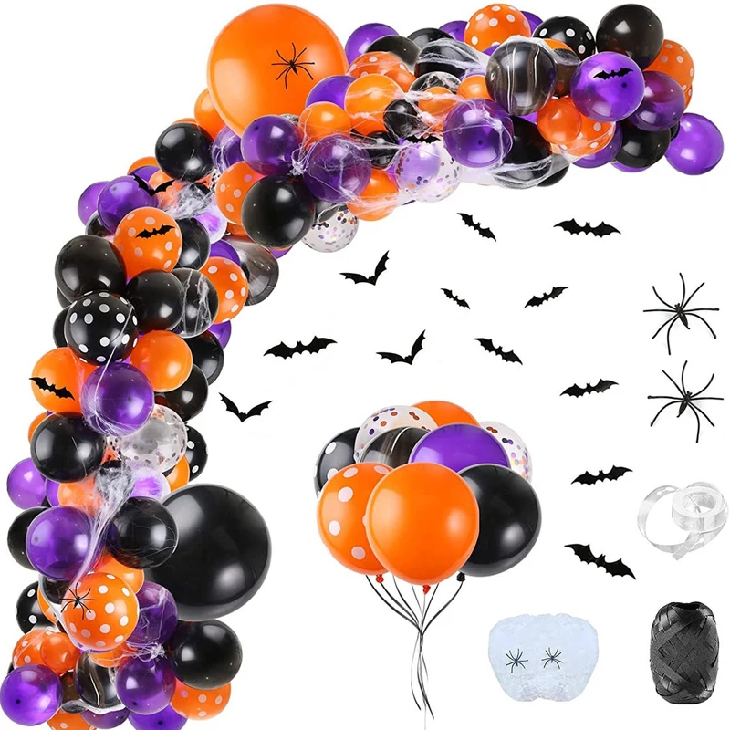 

84pcs/Set Halloween Decoration Balloon Garland 3D Bat Sticker Spider Web Halloween Party Balloons Indoor Home Decors Supplies