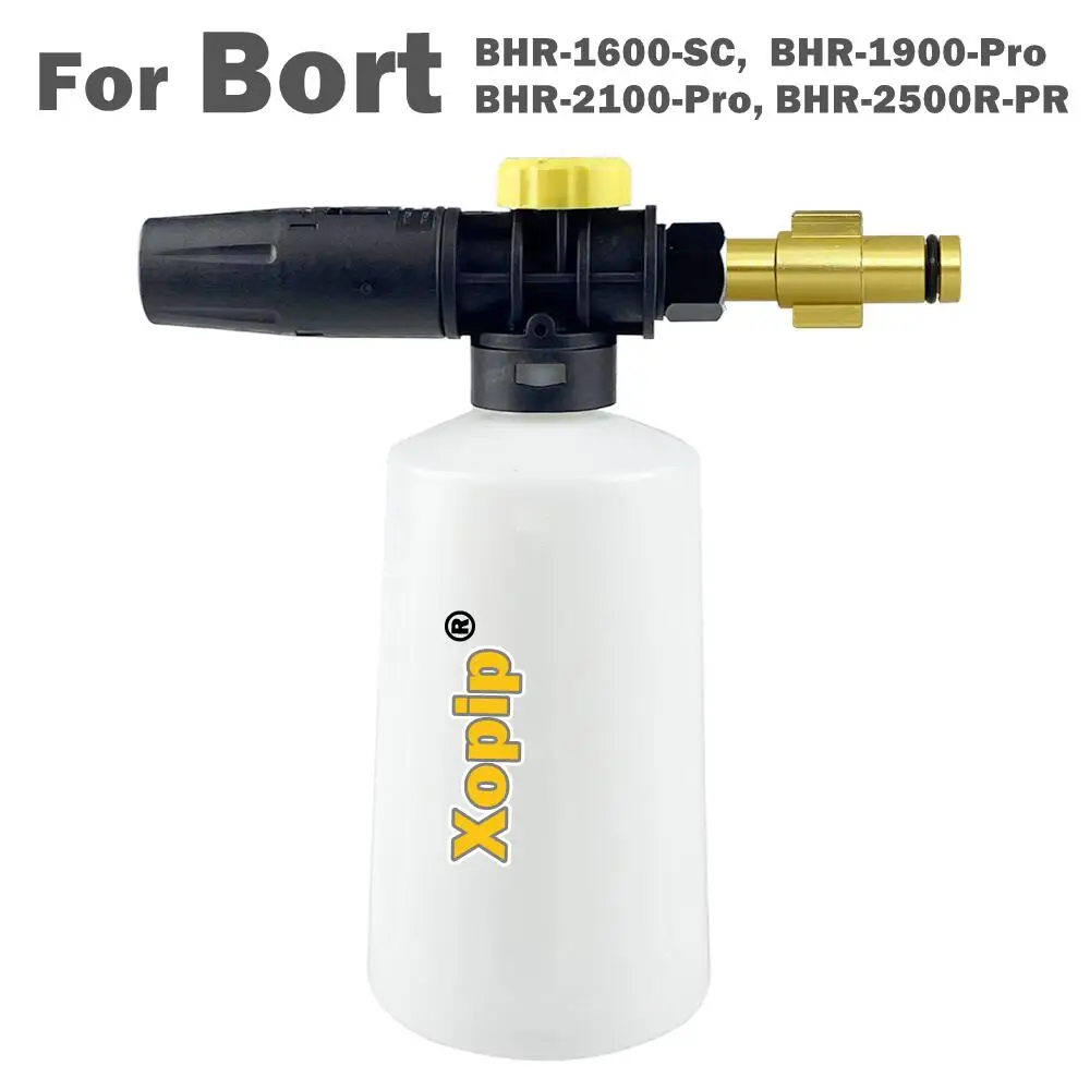 Пеногенератор для мойки автомобилей пенораспылитель шлангов моек высокого