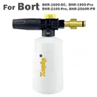 Пеногенератор для мойки автомобилей, пенораспылитель для шлангов моек высокого давления серии Bort BHR