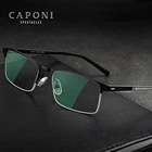 Компьютерные мужские очки CAPONI, деловой стиль, Harf оправа, многофункциональные, блокирующие синий светильник, фотохромные серые очки BF9860