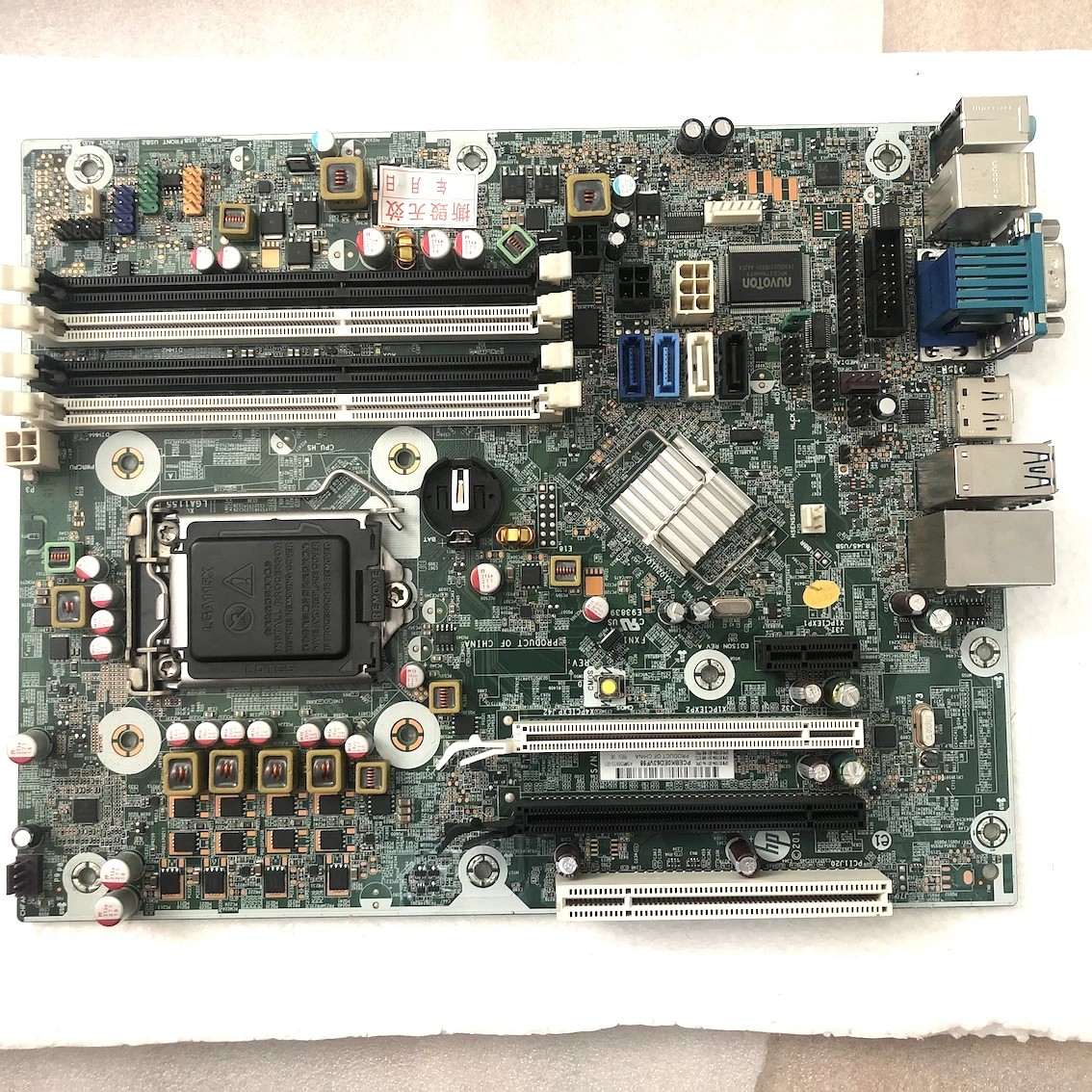 696234-001 для материнской платы HP Pro 3500 701413-001 H-CUPERTINO-H61-uATX: системная плата 3 10