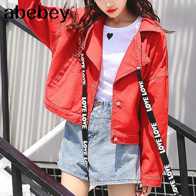 Короткая джинсовая куртка Женская винтажная Повседневная с длинным рукавом