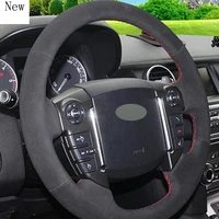suitable for land rover discovery 4 2010 2016 customized hand stitched black suede car steering wheel cover car accessories