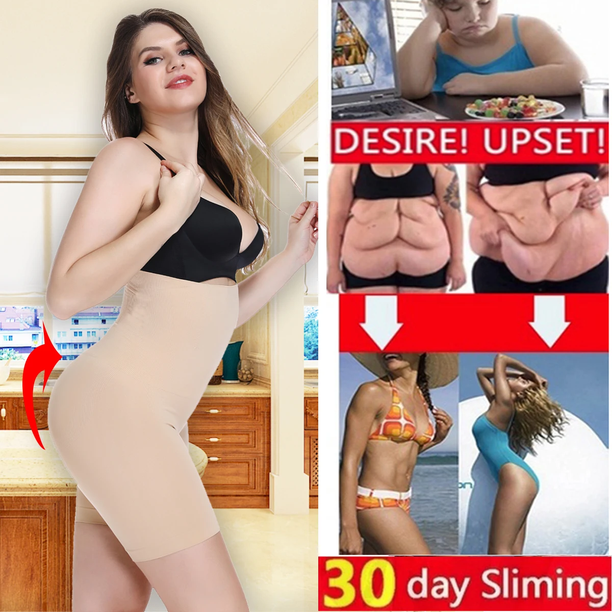 Женское утягивающее белье бесшовное нижнее белье|Утягивающие трусы| |