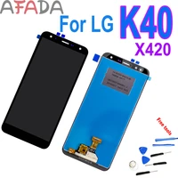 for lg k40 2019 x420 lmx420mm lmx420qn lmx420qm lmx420hm lmx420em lmx420emw lcd display touch screen digitizer assemblyframe